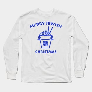 Merry Jewish Christmas Long Sleeve T-Shirt